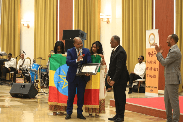 Ethiopian Quality Award (EQA) Accreditation Champion