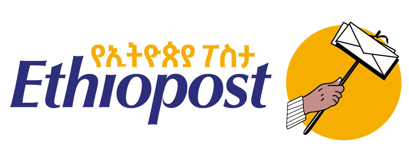 Partner 1
